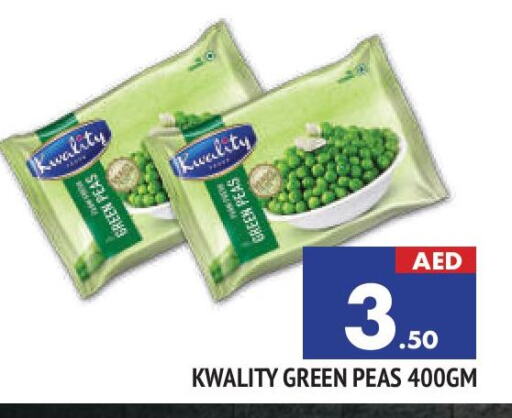 Peas available at AL MADINA in UAE - Sharjah / Ajman