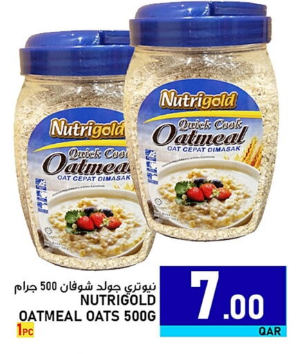 Oats available at Passion Hypermarket in Qatar - Al Daayen