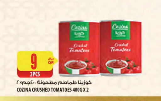 Tomato available at شركة الميرة للمواد الاستهلاكية in قطر - الوكرة