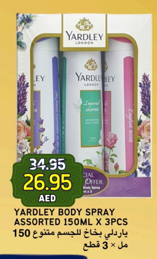 YARDLEY available at Select Market in UAE - Abu Dhabi