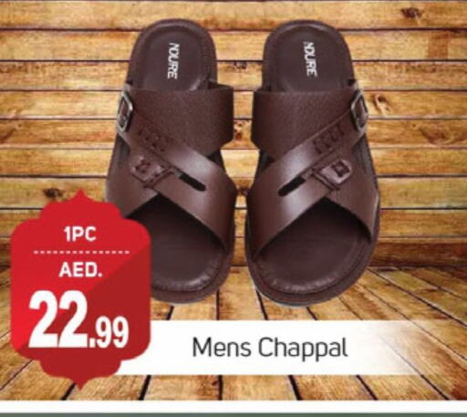 available at TALAL MARKET in UAE - Dubai