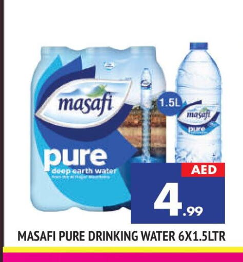 MASAFI available at AL MADINA in UAE - Sharjah / Ajman