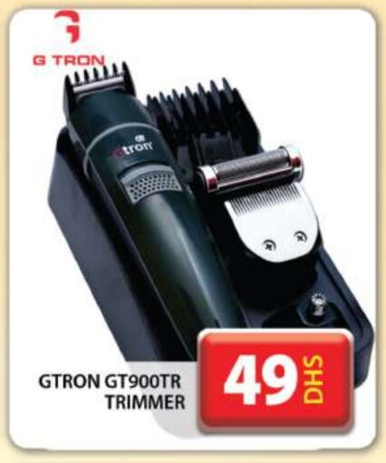 GTRON Hair Remover  available at Grand Hyper Market in UAE - Dubai