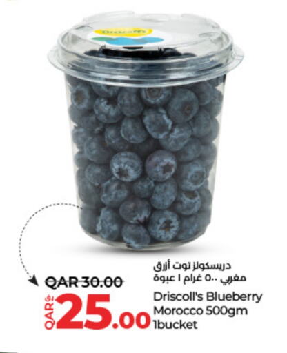 Berries from Morocco available at LuLu Hypermarket in Qatar - Al Shamal