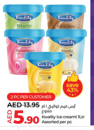 Strawberry Mango Vanilla available at Lulu Hypermarket in UAE - Sharjah / Ajman