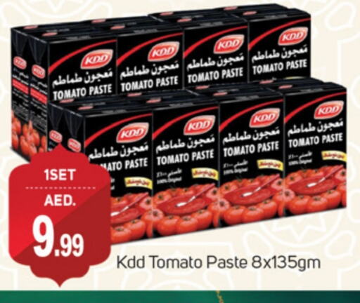 KDD Tomato Paste available at TALAL MARKET in UAE - Dubai