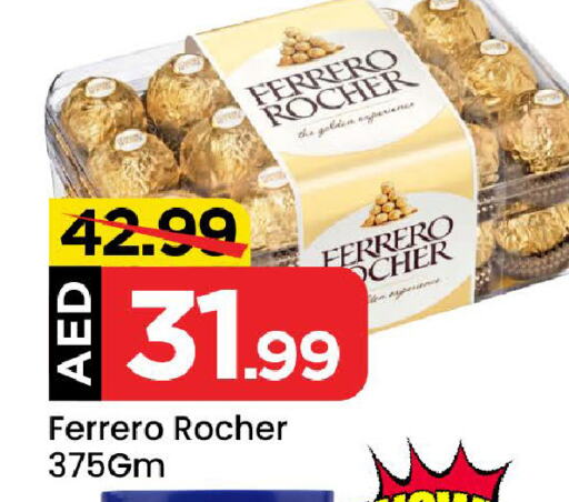 FERRERO ROCHER available at Mark & Save in UAE - Dubai