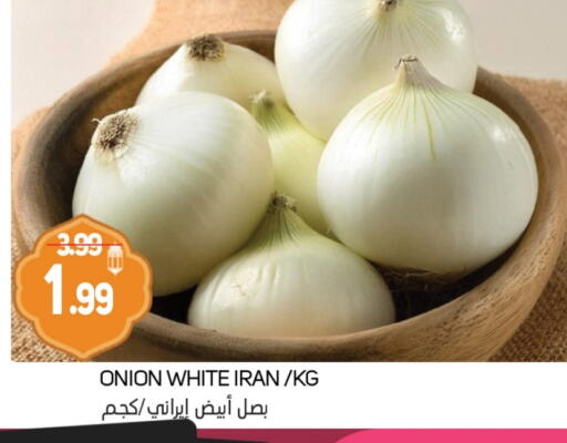 White Onion from Iran available at Souk Al Mubarak Hypermarket in UAE - Sharjah / Ajman