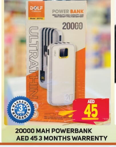 Powerbank available at Souk Al Mubarak Hypermarket in UAE - Sharjah / Ajman