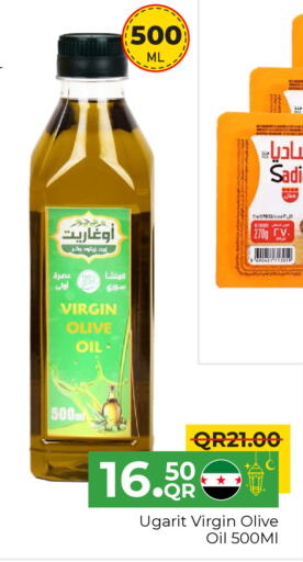 available at Family Food Centre in Qatar - Al Khor