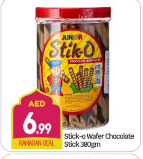 available at BIGmart in UAE - Abu Dhabi