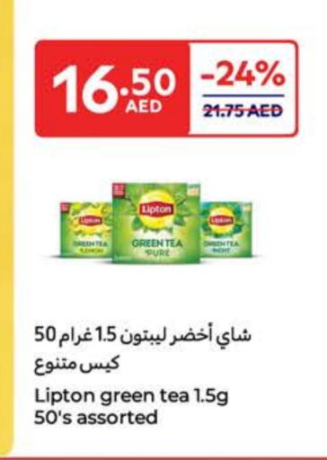 ليبتون Green Tea Bag available at كارفور in الإمارات العربية المتحدة , الامارات - دبي