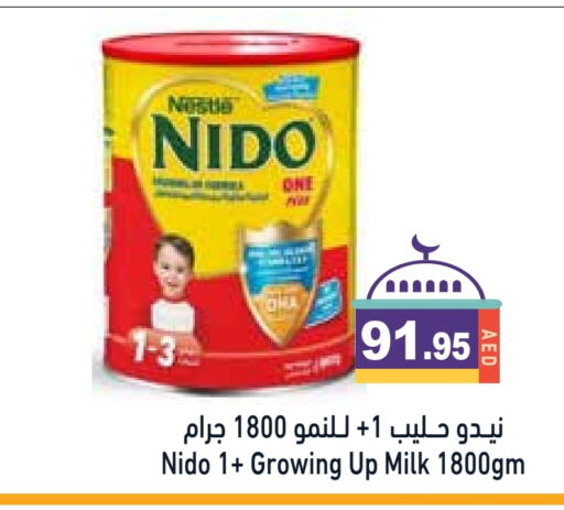 NIDO Milk Powder available at Aswaq Ramez in UAE - Abu Dhabi