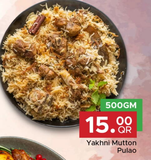 available at Family Food Centre in Qatar - Umm Salal