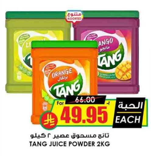 TANG available at Prime Supermarket in KSA, Saudi Arabia, Saudi - Jazan