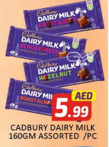 CADBURY available at Al Madina  in UAE - Dubai