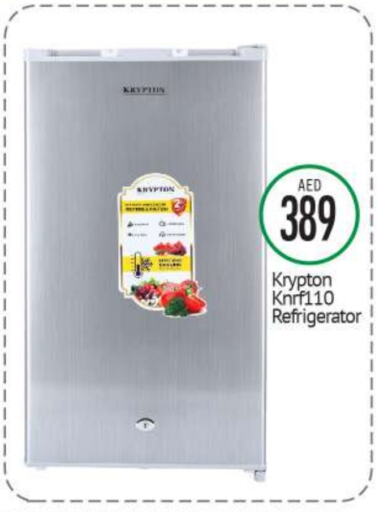 KRYPTON Refrigerator available at BIGmart in UAE - Abu Dhabi