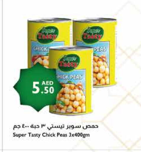 Chick Peas available at Istanbul Supermarket in UAE - Abu Dhabi