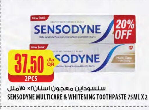 SENSODYNE Toothpaste available at Al Meera in Qatar - Umm Salal