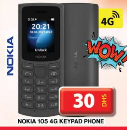 NOKIA available at Grand Hyper Market in UAE - Dubai