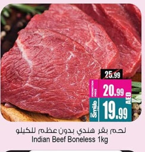 Beef available at Ansar Mall in UAE - Sharjah / Ajman