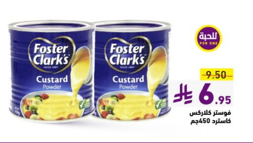 FOSTER CLARKS Custard Powder available at Aswaq Ramez in KSA, Saudi Arabia, Saudi - Tabuk