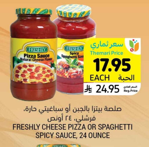 FRESHLY Pizza & Pasta Sauce available at Tamimi Market in KSA, Saudi Arabia, Saudi - Unayzah