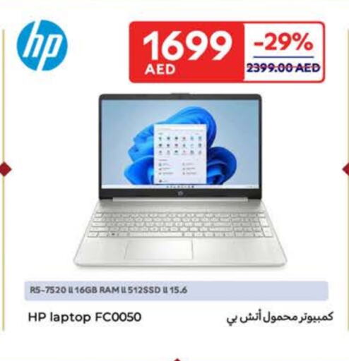 HP Laptop available at Carrefour UAE in UAE - Abu Dhabi