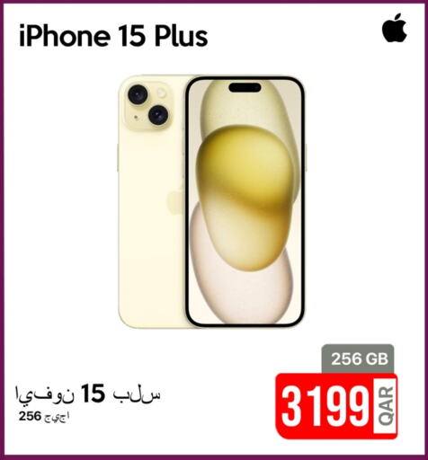 APPLE iPhone 15 available at iCONNECT  in Qatar - Umm Salal