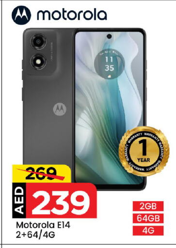 MOTOROLA available at Mark & Save in UAE - Sharjah / Ajman