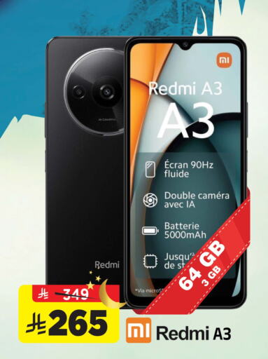 REDMI available at Al Madina Hypermarket in KSA, Saudi Arabia, Saudi - Riyadh