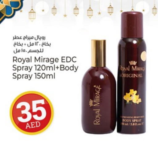 ROYAL MIRAGE available at Kenz Hypermarket in UAE - Sharjah / Ajman