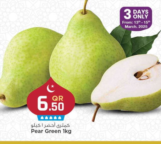 Pear available at Marza Hypermarket in Qatar - Al Wakra