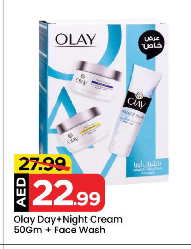 OLAY Face Cream available at Mark & Save in UAE - Dubai