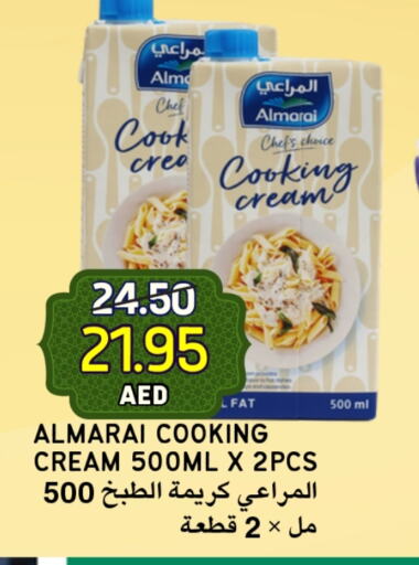 ALMARAI available at Select Market in UAE - Abu Dhabi