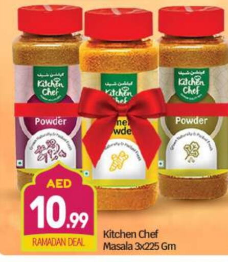 Spices available at BIGmart in UAE - Abu Dhabi