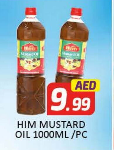 Mustard Oil available at Al Madina  in UAE - Dubai