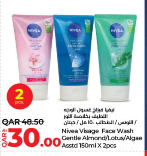 Nivea Face Wash available at LuLu Hypermarket in Qatar - Al Khor