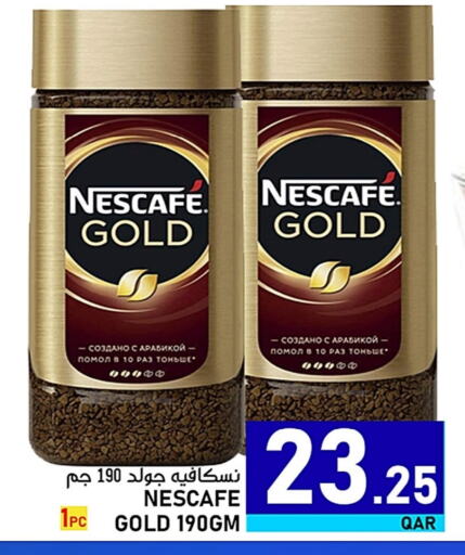 NESCAFE GOLD available at Passion Hypermarket in Qatar - Al Daayen