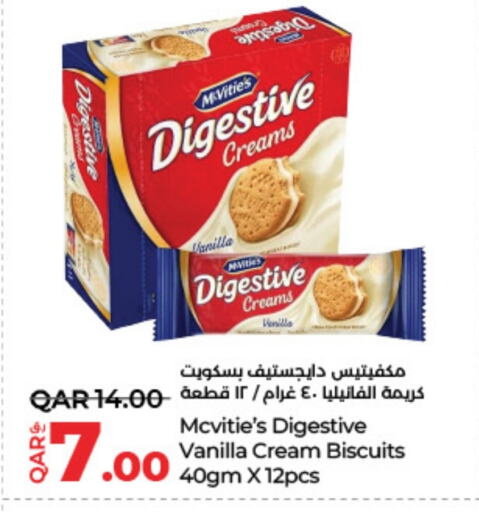 Vanilla available at LuLu Hypermarket in Qatar - Al Rayyan