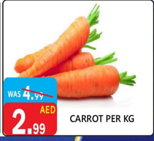 Carrot available at United Hypermarket in UAE - Dubai