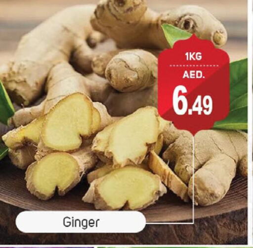 Ginger available at TALAL MARKET in UAE - Dubai