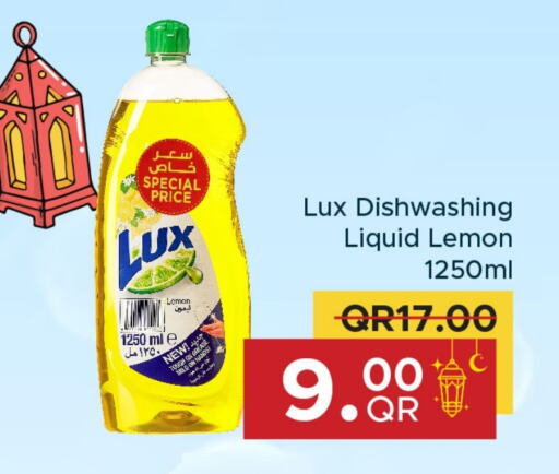 LUX Dishwasher available at Family Food Centre in Qatar - Al Daayen