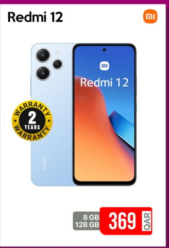 REDMI available at iCONNECT  in Qatar - Al Wakra