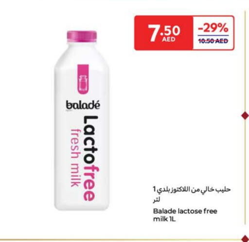 حليب طازج available at كارفور in الإمارات العربية المتحدة , الامارات - الشارقة / عجمان