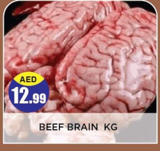 Beef available at Azhar Al Madina Hypermarket in UAE - Abu Dhabi