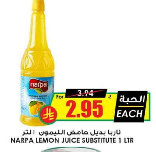 Lemon available at Prime Supermarket in KSA, Saudi Arabia, Saudi - Al Majmaah