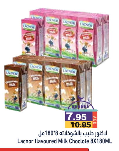 LACNOR Flavoured Milk available at Aswaq Ramez in UAE - Dubai