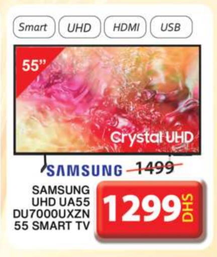 SAMSUNG Smart TV available at Grand Hyper Market in UAE - Sharjah / Ajman