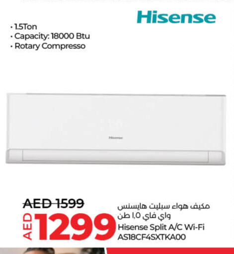 available at Lulu Hypermarket in UAE - Fujairah